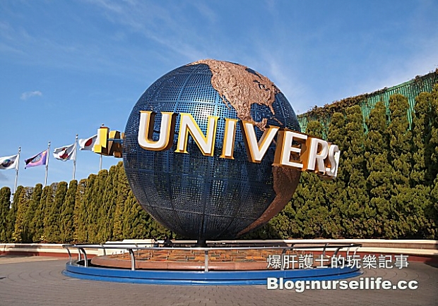 環球影城不僅是遊樂園 ，更是創造快樂的好地方！