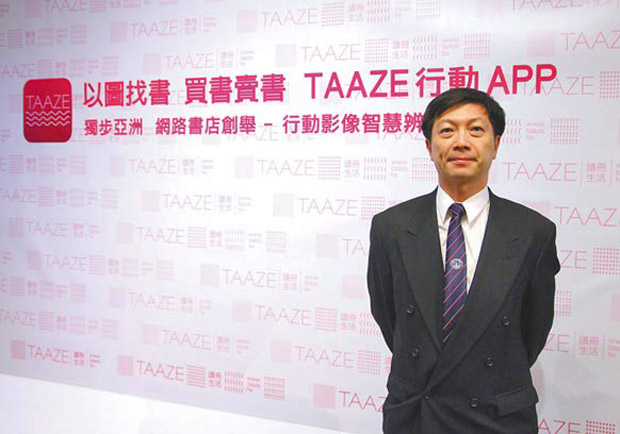 平均90秒賣出一本書！TAAZE為二手書創造更多價值