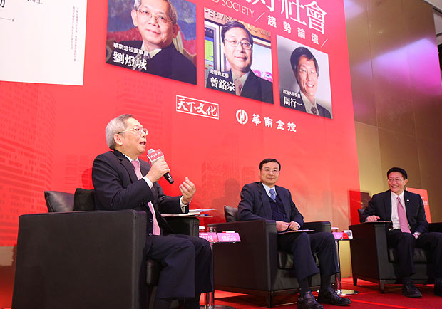 曾銘宗：打造好的發展空間，讓台灣孕育出區域性的金融機構