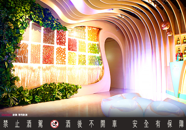發現台北新景點<蘇格登全感空間>