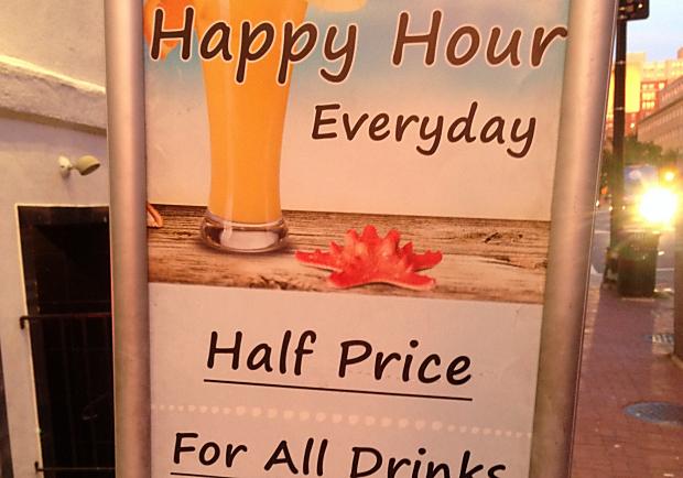 向Happy Hour乾杯！美國餐廳、酒吧省錢時段大公開