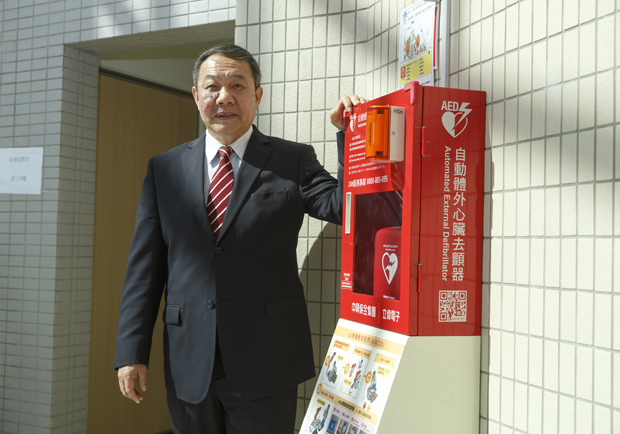 打造安心場所 讓菁英運動員無後顧之憂