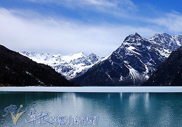 上山過險路前的暖心甜點！造訪西藏雀兒山──新路海