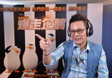 沈玉琳 首度為《馬達加斯加爆走企鵝》獻聲配音
