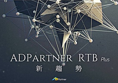 跨境電商的困境與未來