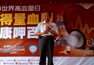 營造兒童健康王國，從良好的生活習慣開始！