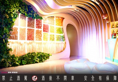 發現台北新景點<蘇格登全感空間>
