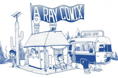 每次揪團吃飯時，你會不會遇到這些問題？