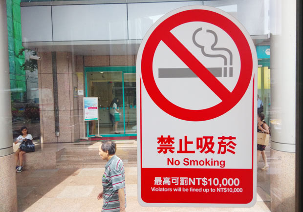 吸菸無法紓壓，還會增加躁鬱風險
