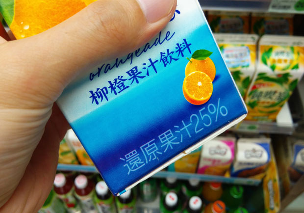 夏日喝飲料解渴？先看專家的四點建議