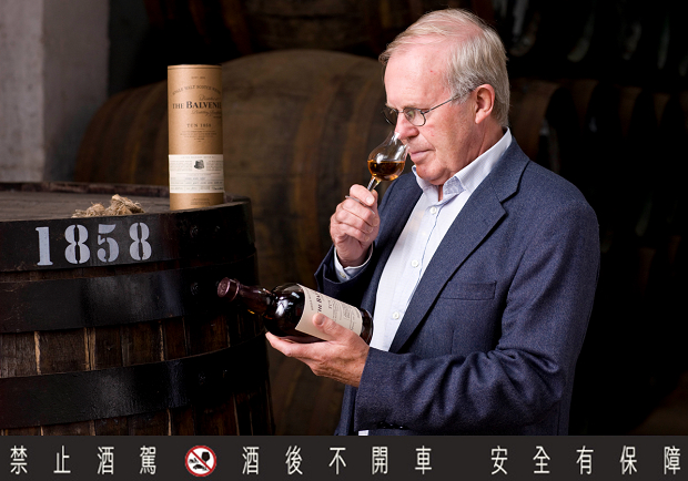 THE BALVENIE百富1858號桶珍稀酒款第四批次全新上市