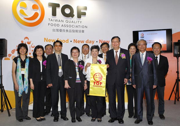 食品GMP制度改名TQF，食安更有保障？