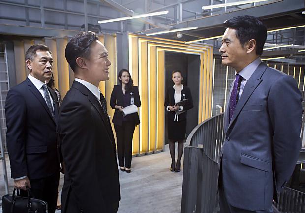 今年最豪華華語卡司亮相《華麗上班族》十月搶攻台灣！