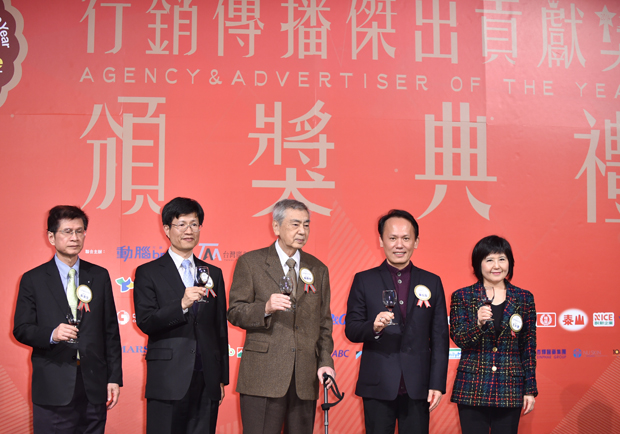 行銷傳播傑出貢獻獎：鼓勵會促使更大的努力