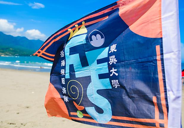 東吳法律實務與理論並重，透過服務培養法治精神與同理心