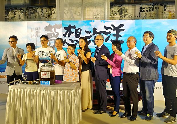 最新感動力作《夢想海洋》！領航觀眾看見不一樣的故事