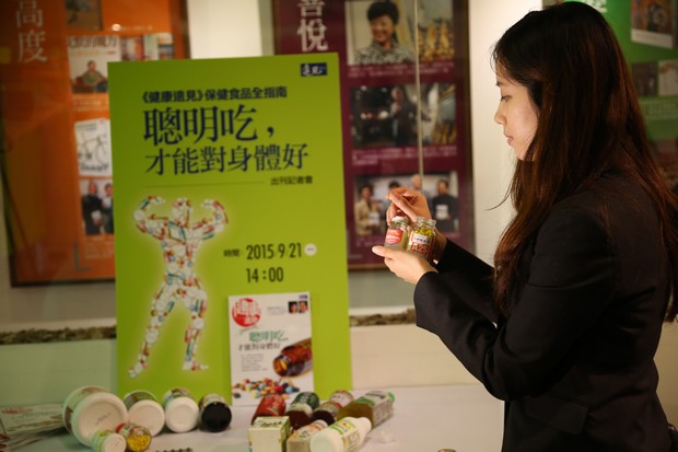 保健食品好不好？江守山與顏宗海醫師正反激辯告訴你！