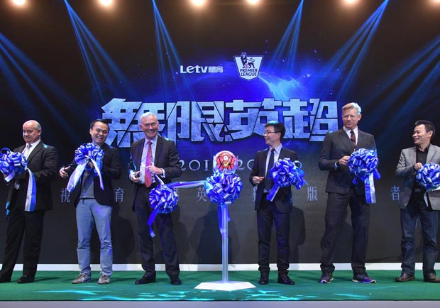 樂視取得英超香港轉播權，提供球迷互動、即時購物新體驗