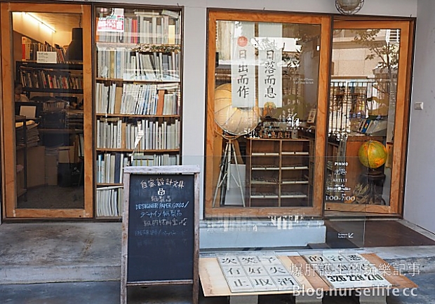 是咖啡店也是文創！品墨良行手作筆記本、明信片超好玩