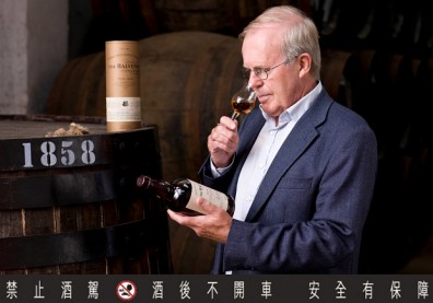 THE BALVENIE百富1858號桶珍稀酒款第四批次全新上市