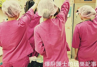 哪怕只是一個小動作，你就是病人的英雄！