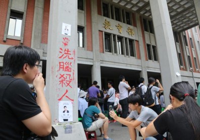 從課綱爭議看街頭公民課，台灣該怎麼上？