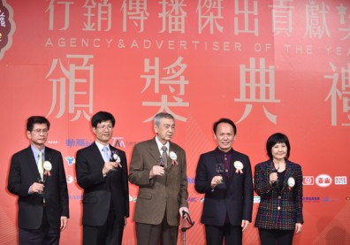 行銷傳播傑出貢獻獎：鼓勵會促使更大的努力