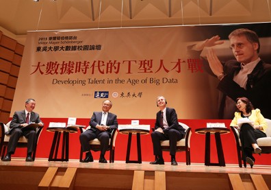 資料科學家如何培養？麥爾荀伯格：在於想像力與說故事的方式！