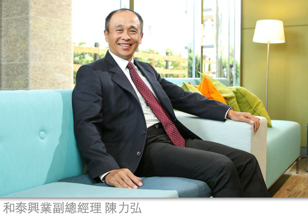 善用雲端 小成本創造大效益！通訊更安全又有效率