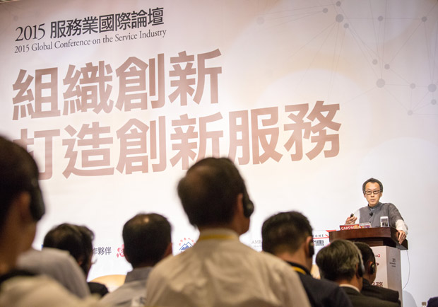 星野佳路：讓員工愈自由，服務品質就愈高！