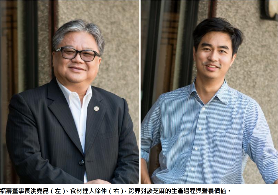 選對食材吃得健康！