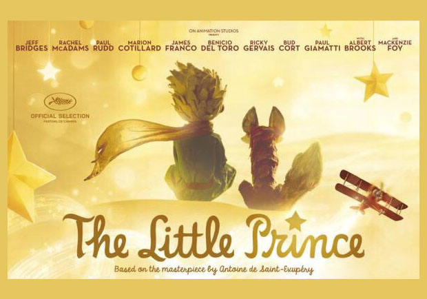 影評：《小王子》Little Prince 召喚靈魂曾有過的純粹部分