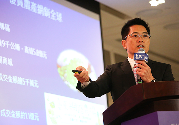 後山小縣大蛻變， 熱氣球引領產業飛翔