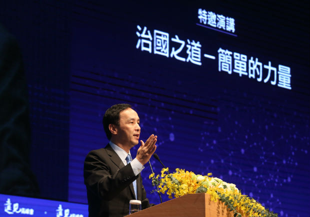 簡單就是力量 讓全民共享經濟果實