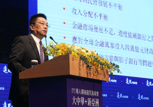 參與國際變局 台灣才能再創新局