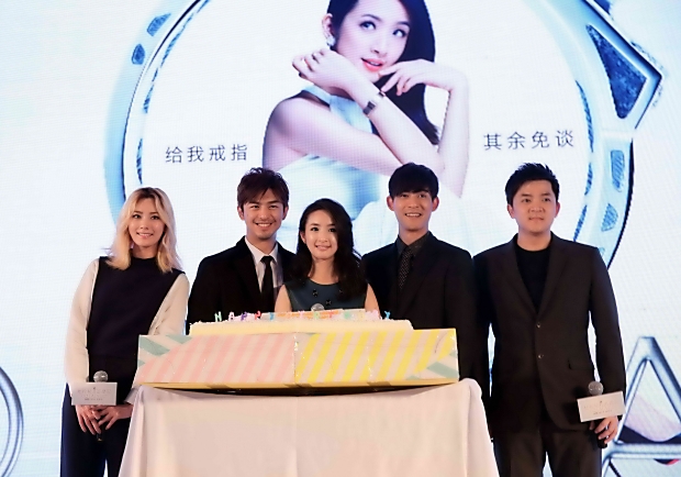 《追婚日記》導演安竹間率周渝民、林依晨、陳柏霖現身北京記者會！