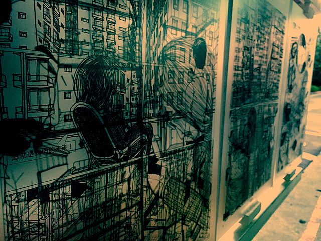 街大歡囍：當代藝術的社區設計學
