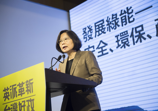 三個「五大計畫」，對未來台灣的全新想像