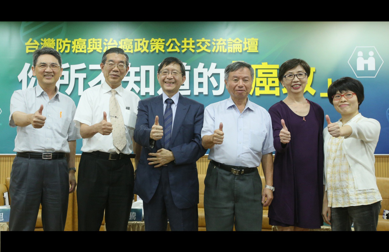 四成不滿癌政 經濟成癌友最大負擔