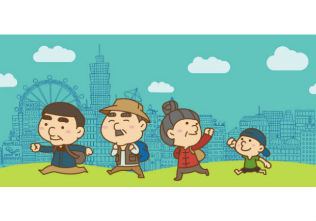 活出自我、精力充沛、秀出自信