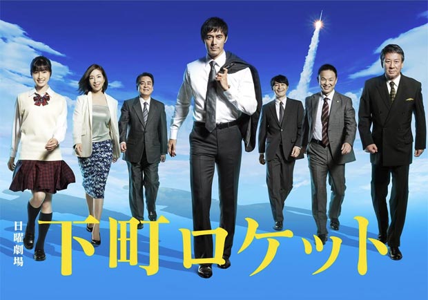 超夯日劇，實況詮釋小公司復仇財閥過程！