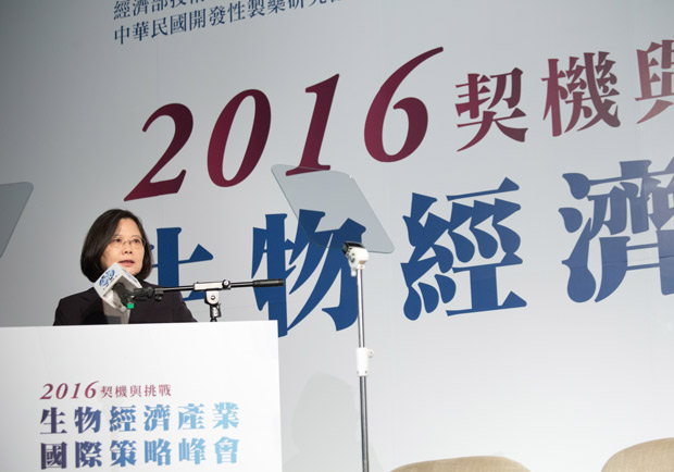 提振生技業，蔡英文提六項行動