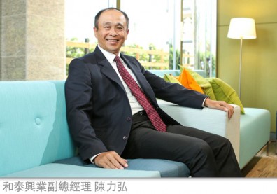 善用雲端 小成本創造大效益！通訊更安全又有效率