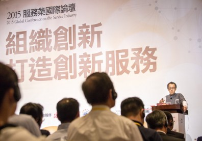 星野佳路：讓員工愈自由，服務品質就愈高！
