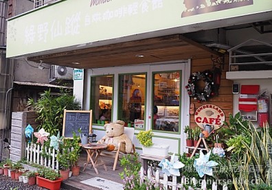 咖啡愛好者不容錯過！提供桌邊手沖服務的自烘咖啡輕食館