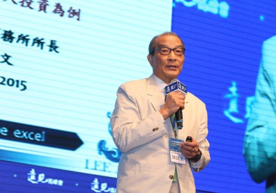 不應拘泥「政治正確」 開放才能造就繁榮