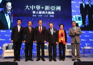 馬總統：創業須有國際觀，人才交流應放寬