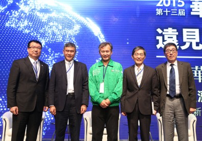 拚經濟也拚節能，永續環保是企業責任