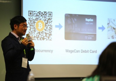 金融科技拚創新 台灣是狼、是羊、還是哈士奇？