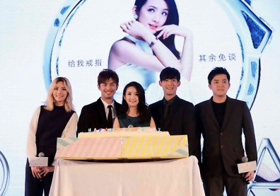 《追婚日記》導演安竹間率周渝民、林依晨、陳柏霖現身北京記者會！